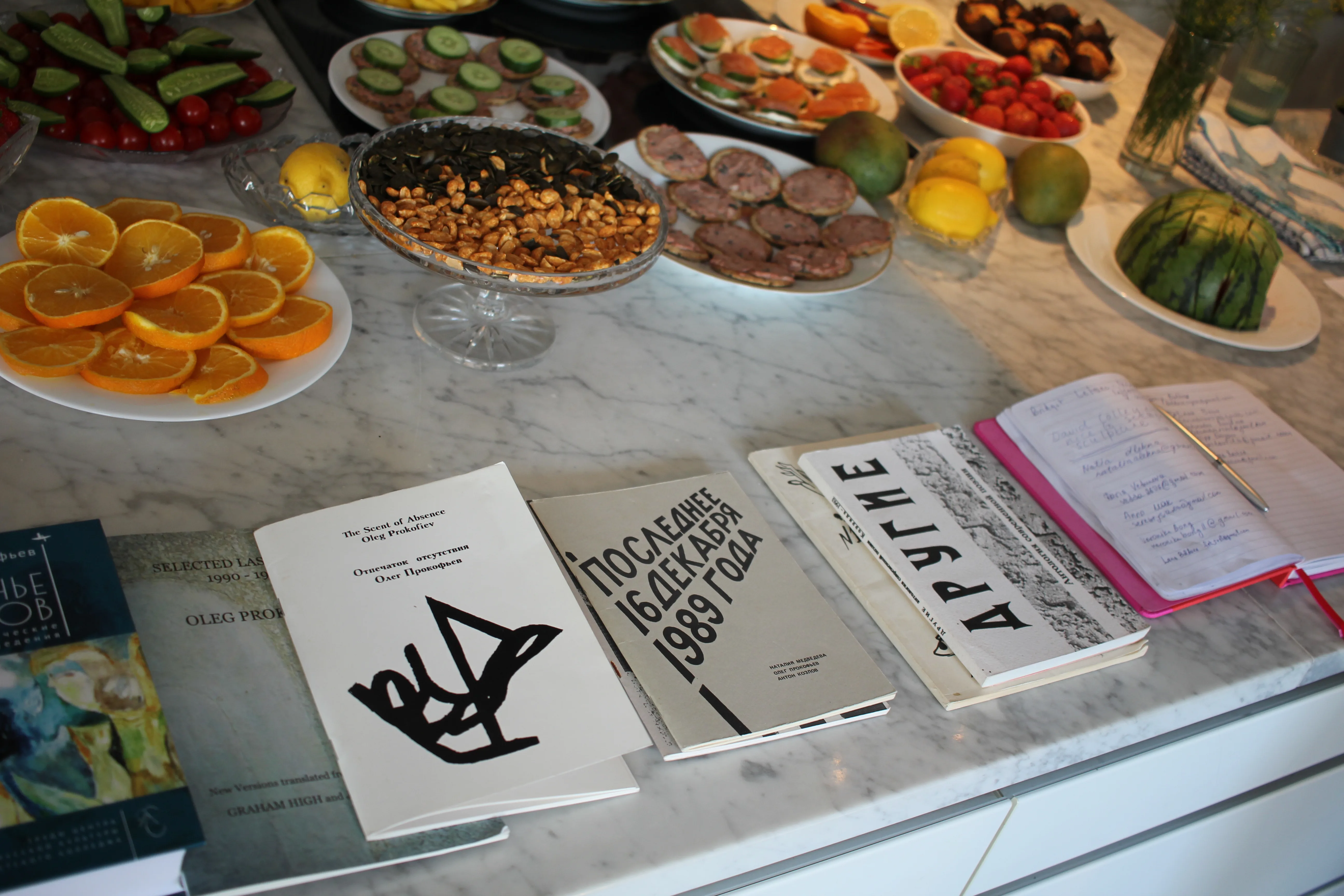 Oleg Prokofiev poetry books and event refreshments